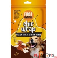 First Bark Dog Treats Chic Wrap Calcium Bone And Chicken 70 Gm